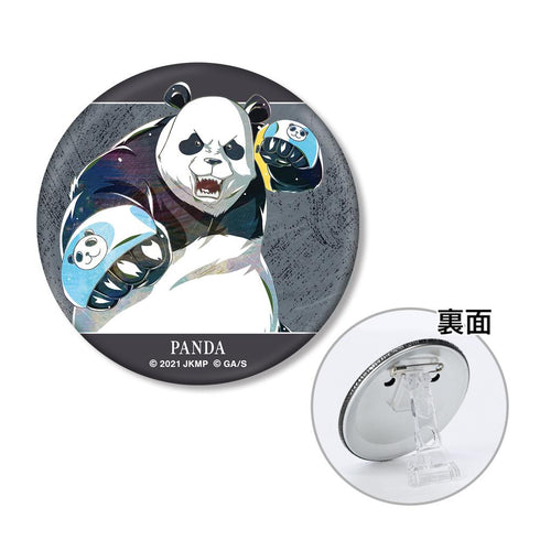 『呪術廻戦 0』パンダ Ani-Art 第2弾 3WAY缶バッジ【202510再販】